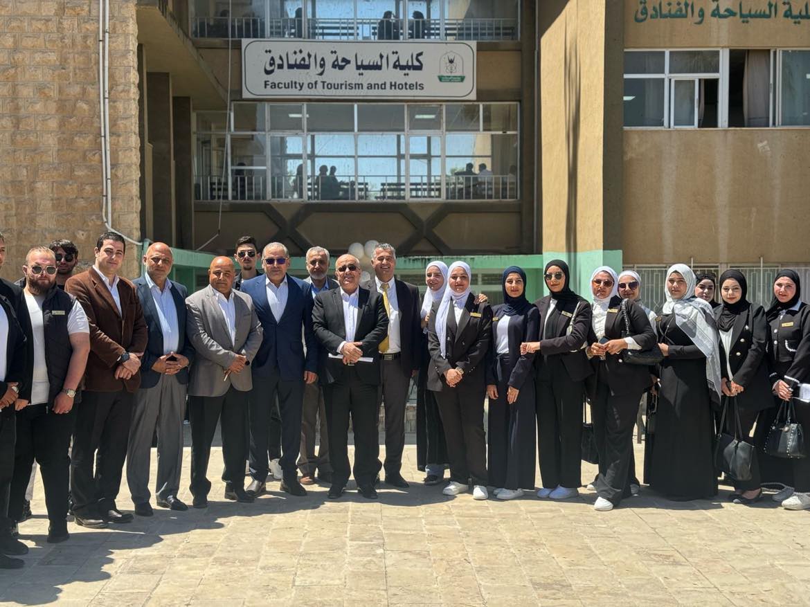 The Faculty of Tourism in Its New Official Attire