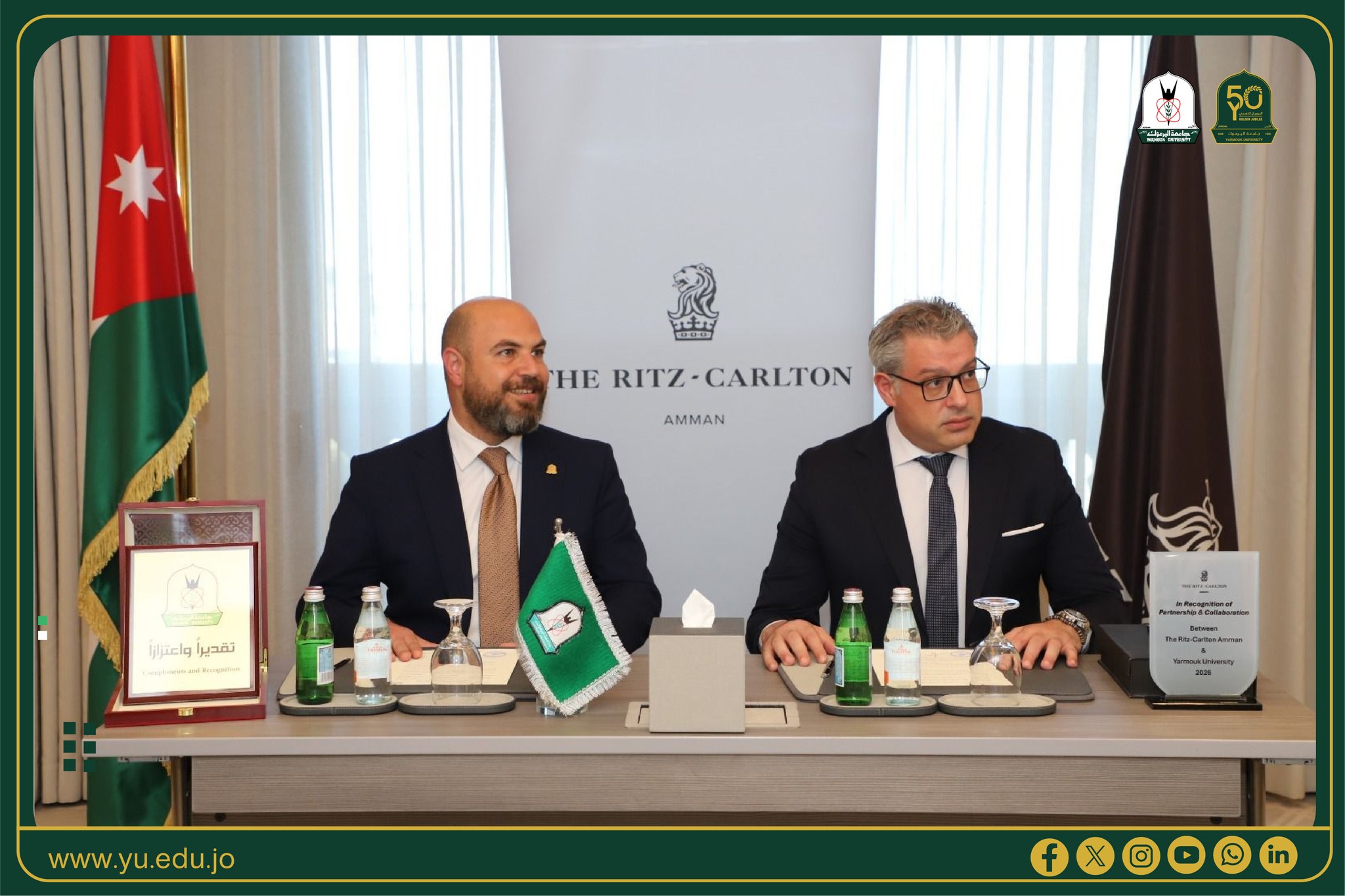 Yarmouk University and The Ritz-Carlton Amman Sign a Memorandum of Understanding to Enhance Hotel Training for Tourism and Hospitality Students