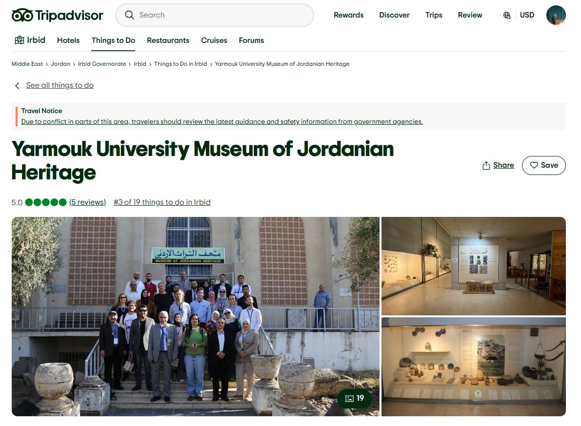 “Yarmouk Tourism” Lists Yarmouk University Museums on TripAdvisor