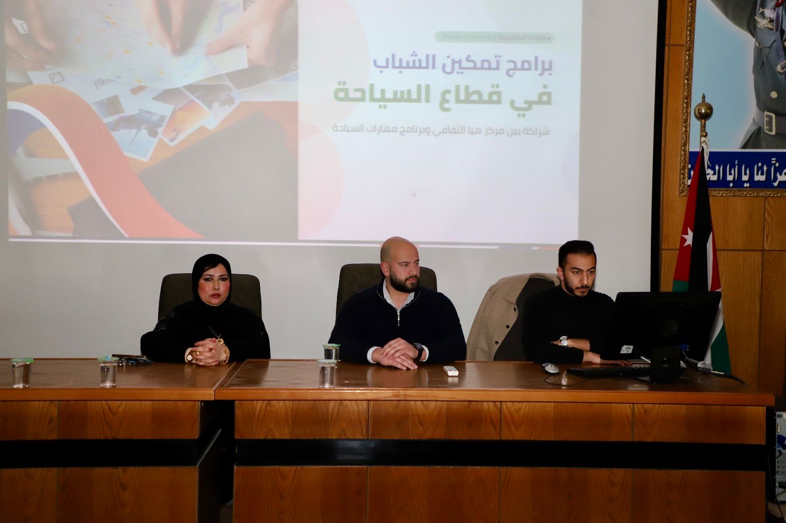 The Faculty of Tourism and Hotels organizes an introductory session for the 