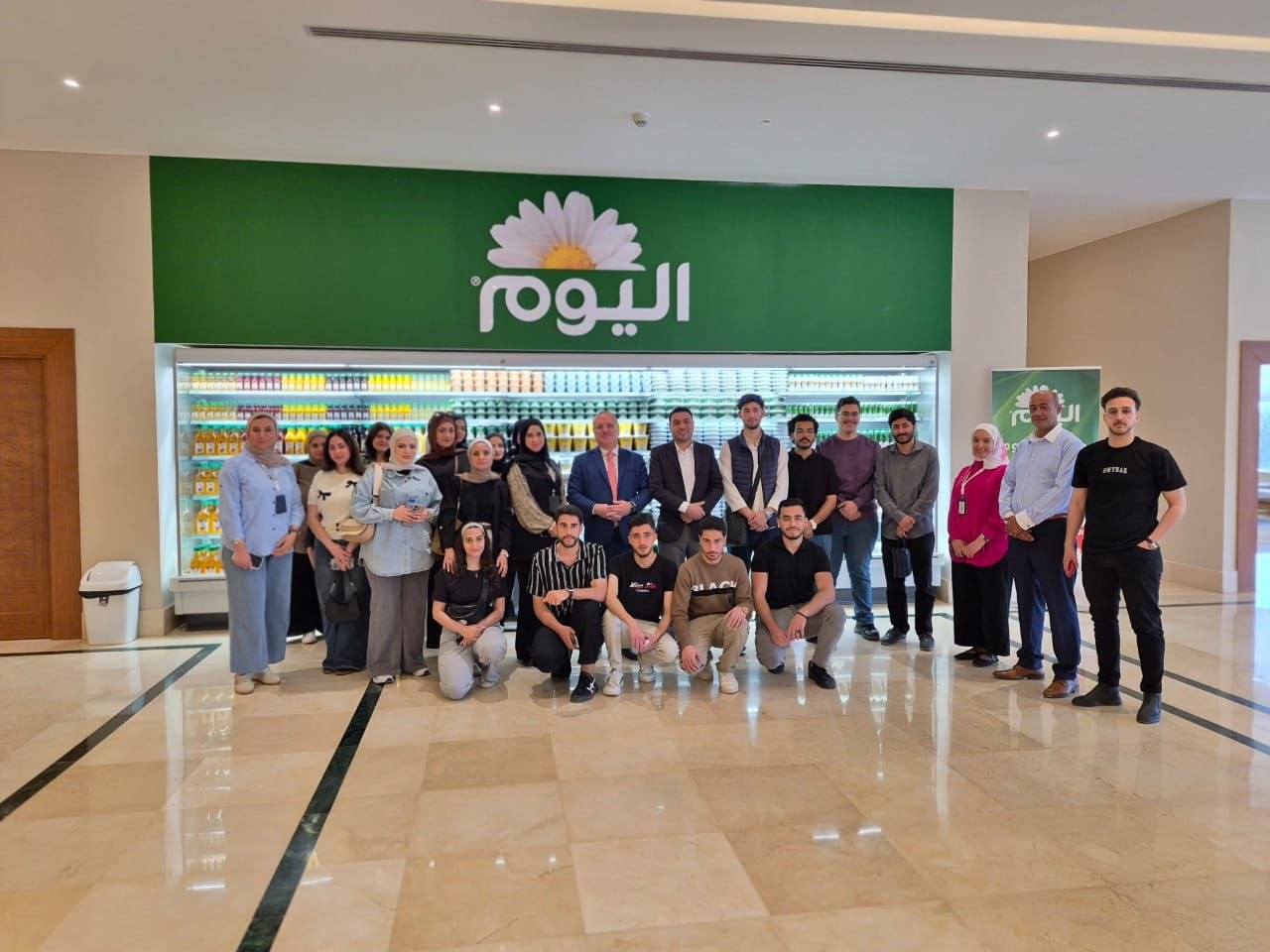 From the Classrooms of the Faculty of Tourism & Hotels to Production Lines