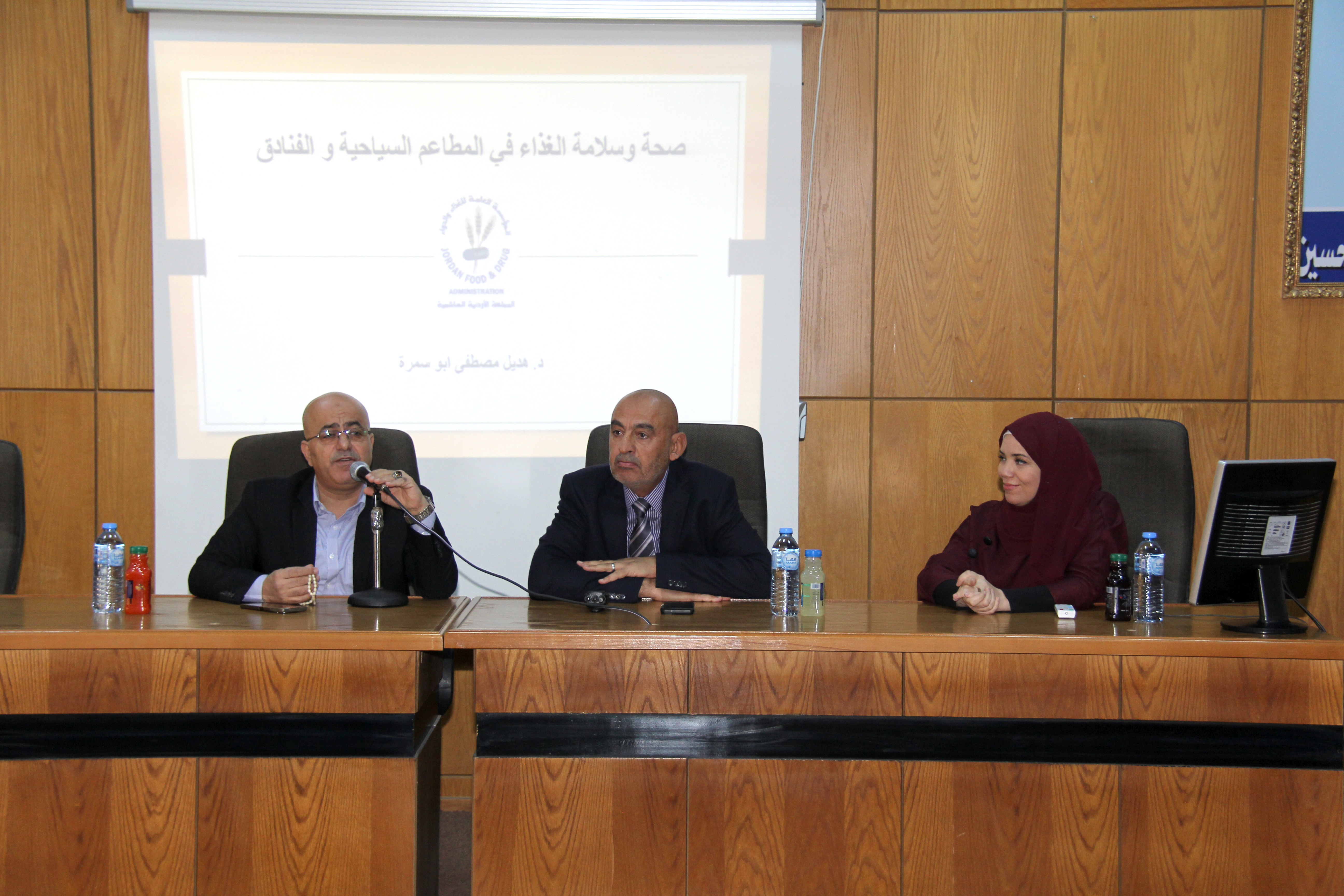 Yarmouk Tourism Presents a Lecture on Food Conditions and Safety in Tourism and Hotel Establishments