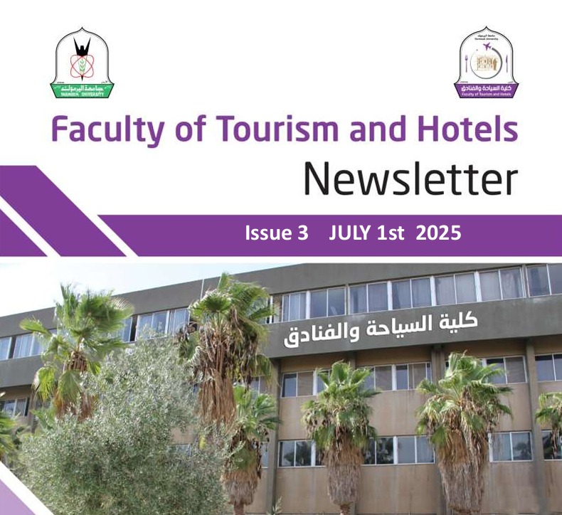 Launch of the Third Issue of the Faculty of Tourism and Hotel Management Magazine at Yarmouk University