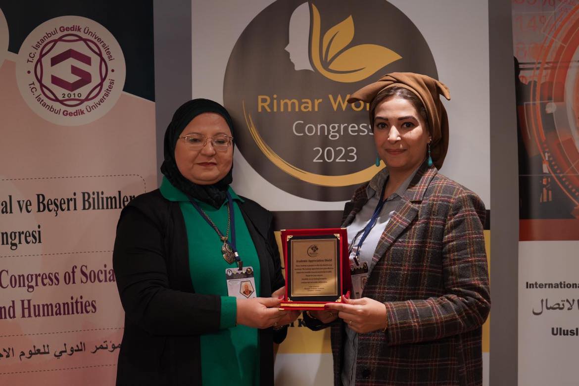 Dr. Sahira Al-Kilany, from the Hotel Management Department at Yarmouk University, participated in the first international scientific conference for women, which was held in Istanbul / Turkey 